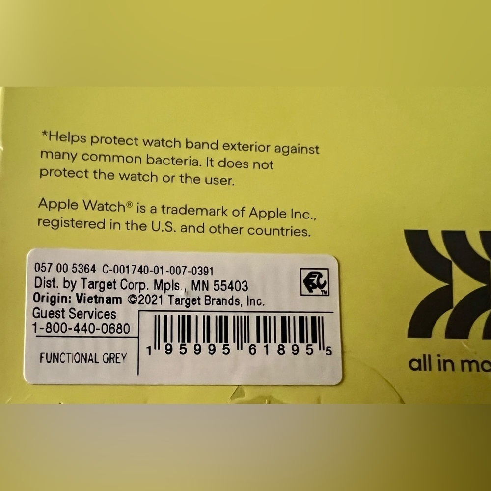 All In Motion Apple Watch Band - Picture 2 of 4